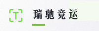 合作伙伴